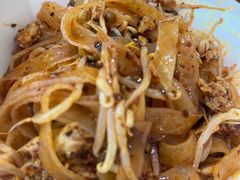 -王菊美食街·王菊面馆(总店)