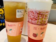 霸气芝士草莓-奈雪的茶(金地广场店)