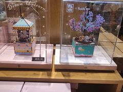 -九木杂物社(中心店)
