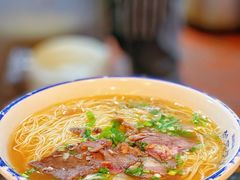 -丝路伊兰·兰州牛肉面(牛街总店)
