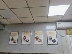 -白老大羊杂碎稍麦