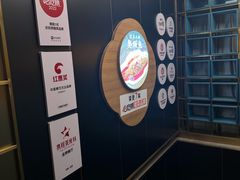 -刀板香·安徽菜(国购IFC店)