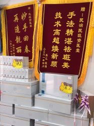 -资医堂·除疤祛痘祛斑