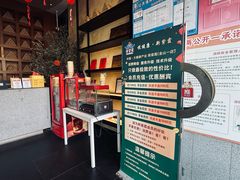 -新紫霞养生·影院足道·SPA(金山区店)