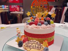 -EnergyCake蛋糕理想国