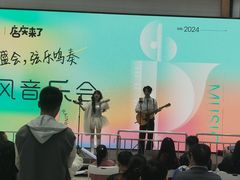 -坂田天虹