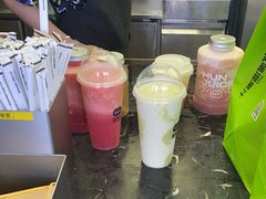 -混果汁(福田领展中心城店)