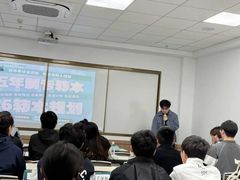 -新东方·考研·四六级·专转本(全民校区)