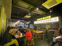 -新沙烧烤·炭烤鲜牛肉(新沙路店)