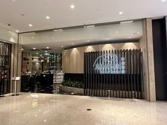 -珍宝海鲜JUMBO Seafood(尚嘉店)