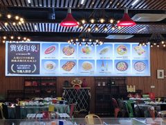 -巽寮印象美食部落餐厅·海鲜·地方特色菜(惠州体验店)