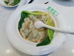 -袁记云饺(西安路店)