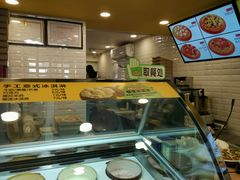 -City1+1城市比萨·意面(桂林路店)
