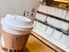 -银座仁志川·生吐司专门店(香港广场店)