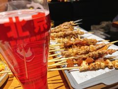 -肉串汪(西便门店)