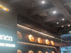 -FANEN法念·烘焙·甜点(万象城店)
