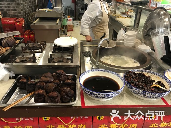 北蔡驴肉火烧(明珠店)图片 - 第51张