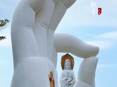 -三亚南山文化旅游区