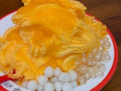 -串妹花式冰粉(乐山总店)