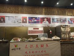 -田园印象·成都土菜院子(华阳店)