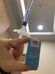 -上海玫瑰医疗美容医院