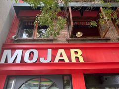 门面-么哈MOJAR(北京五道口店)