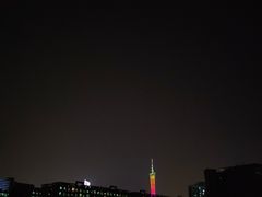 -广东轻工职业技术大学(新港校区)