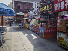-古文化街旅游区