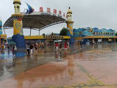 -北戴河圣蓝海洋公园