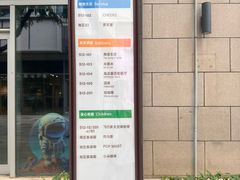 -中粮·祥云小镇