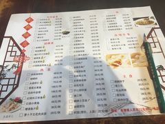 菜单-南翔饭店
