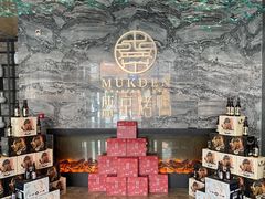 -红樱桃·欢乐餐厅(太原里店)