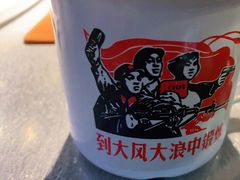 -探鱼·鲜青椒爽麻烤鱼(增城东汇城店)