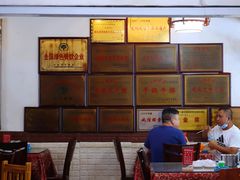 -堤角王师傅牛骨头