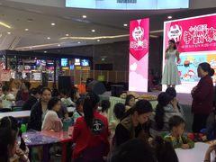 -卓锦曼购中心(国香街店)
