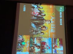 -和子足浴SPA会馆(东方之门店)