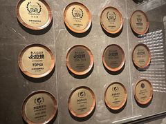 -四季民福烤鸭店(外滩外白渡桥店)