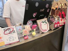 -静宜和她的朋友(星海广场店)
