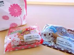 -不二家(数寄屋橋店)