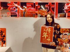 -百事喜乐炸鸡铺(合肥首店)