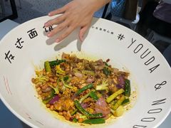 小脸大碗牛蛙干拌面-友达面馆(广州总店)
