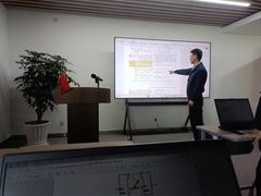 -同济大学(嘉定校区)