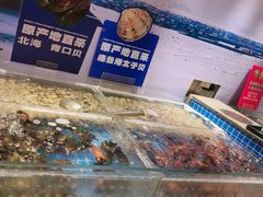 -亚马逊海鲜自助(梅溪湖步步高店)