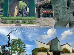 -绍兴鲁迅故里·沈园景区