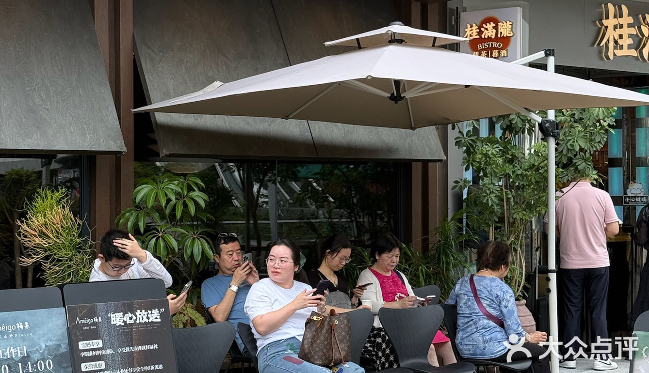 深圳首家！！梅果！！（附大实话测评）