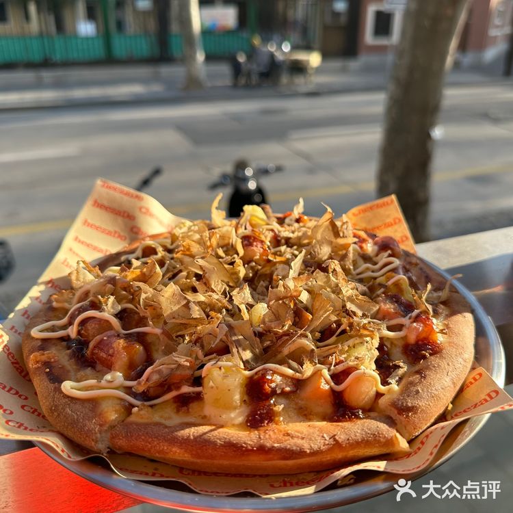 徐汇区站着吃pizza