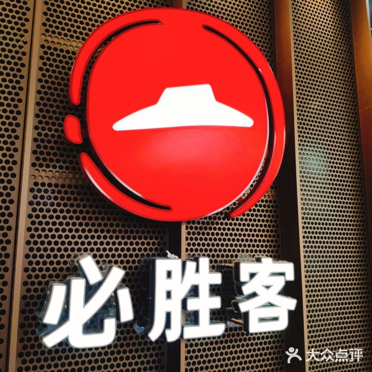 🍁秋季进补➤牛排吃不停🐮生活充满仪式感！