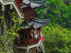 -大慈岩风景区