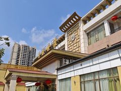 -日盛世濠渔港(肇庆店)
