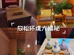 -LANN I 蘭·泰式古法按摩(高岛屋百货店)